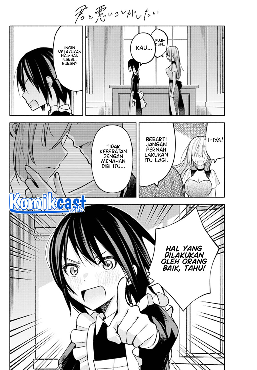 Kimi to Warui Koto ga Shitai