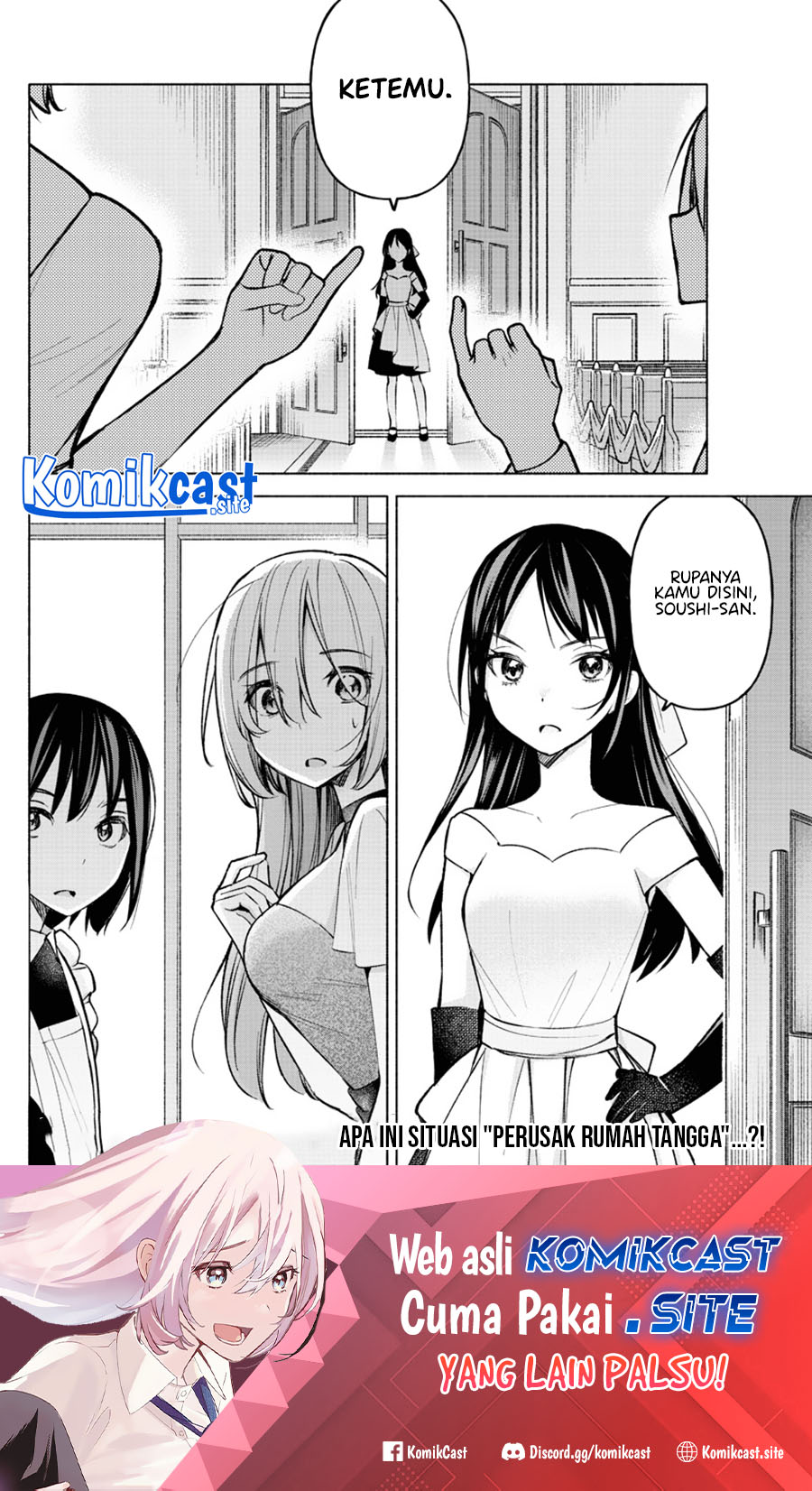Kimi to Warui Koto ga Shitai