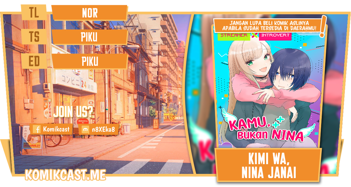 Kimi wa, Nina Janai
