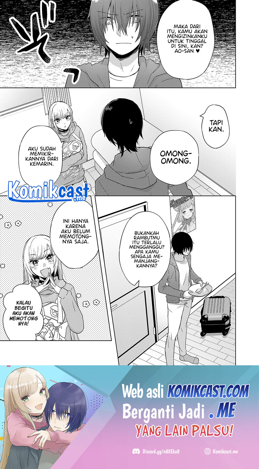 Kimi wa, Nina Janai