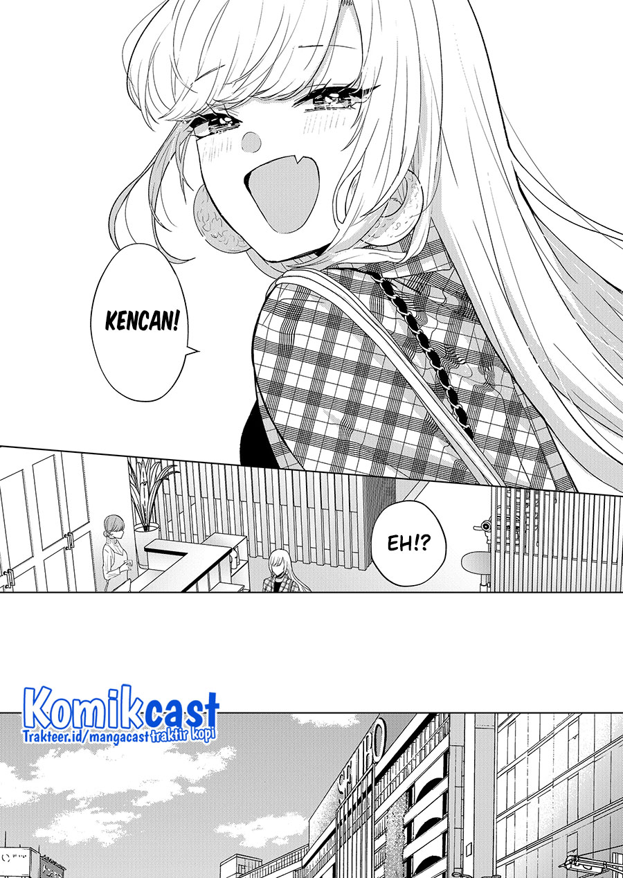 Kimi wa, Nina Janai