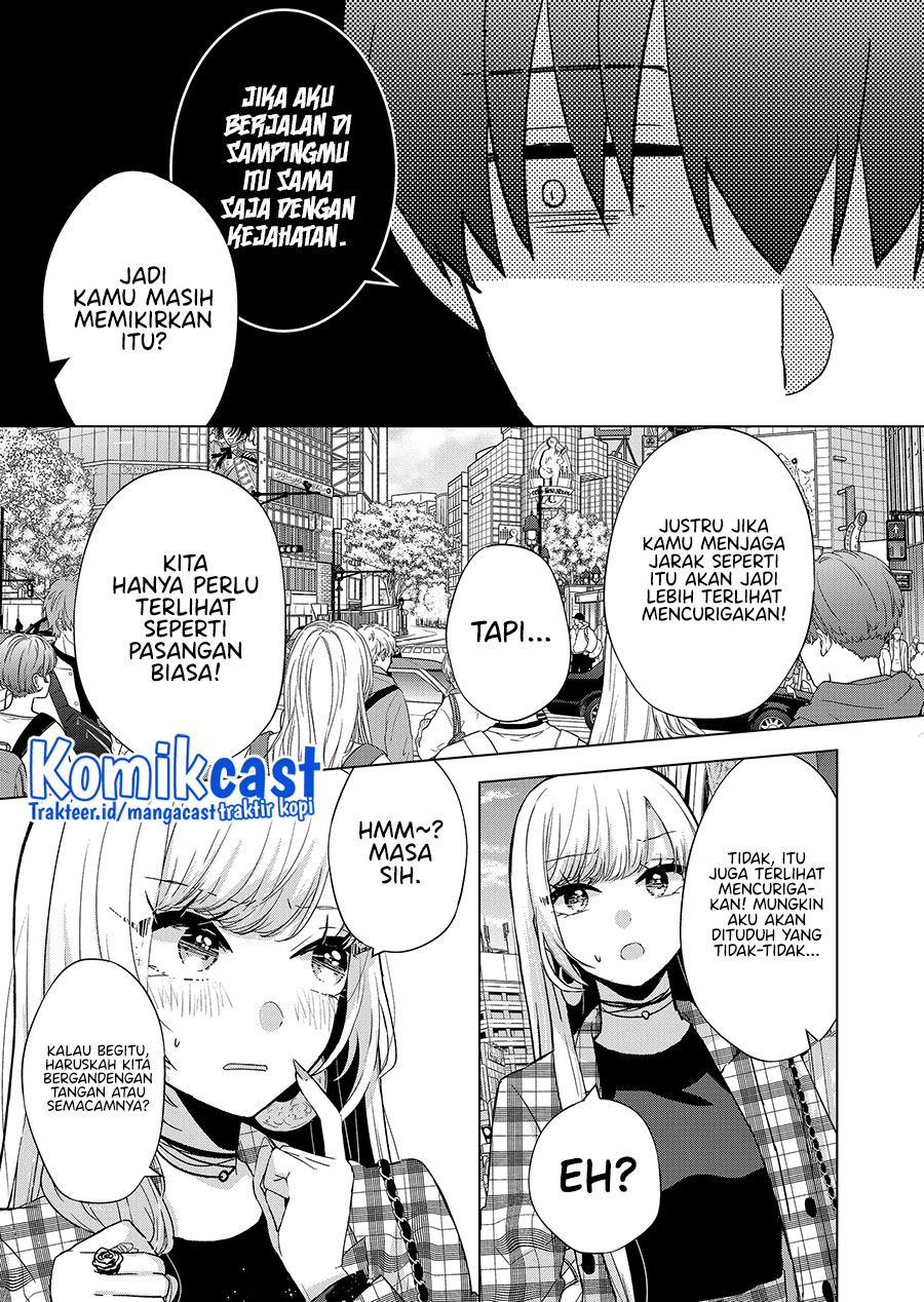 Kimi wa, Nina Janai