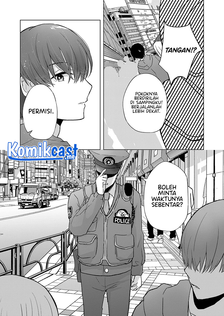 Kimi wa, Nina Janai