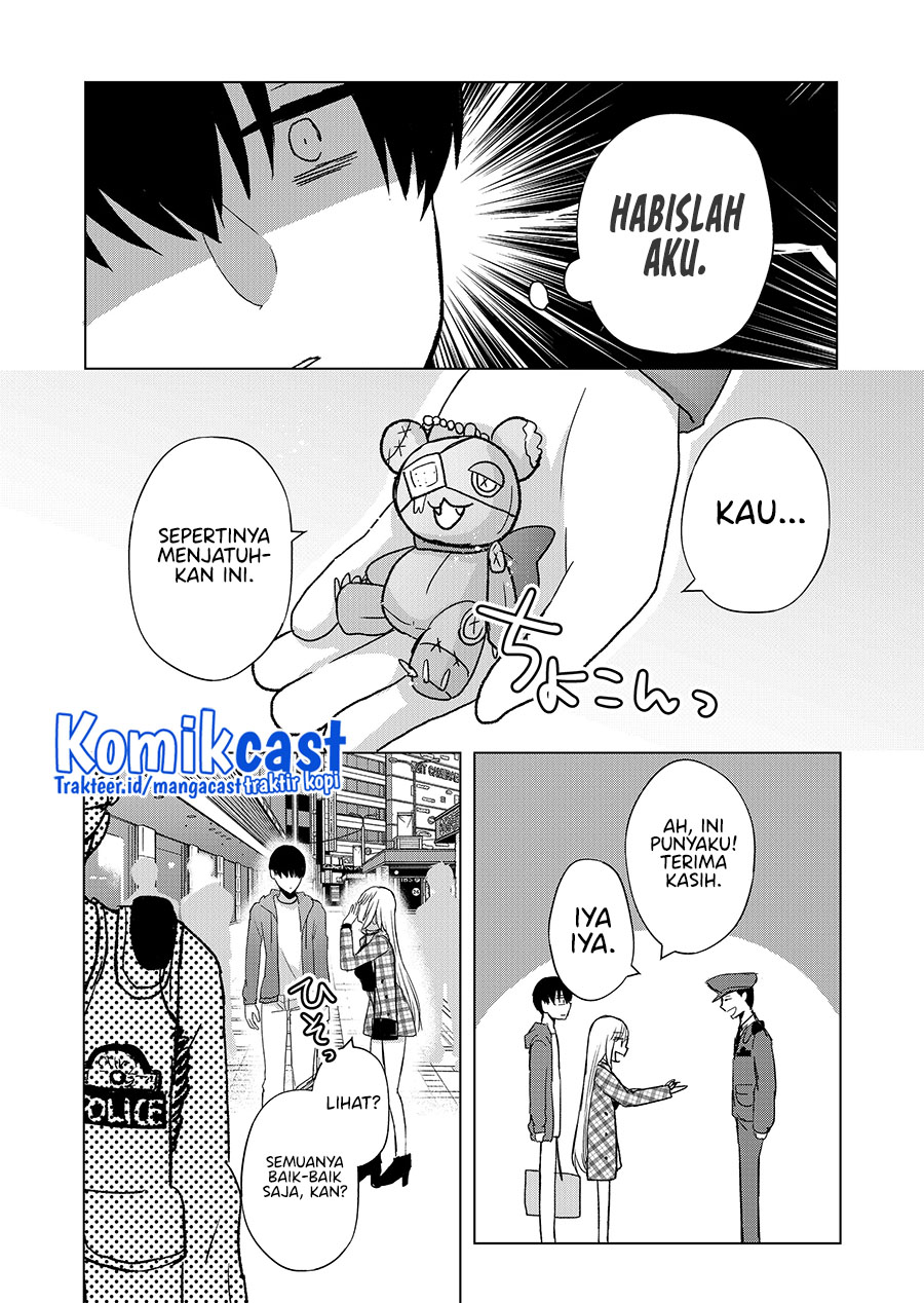 Kimi wa, Nina Janai