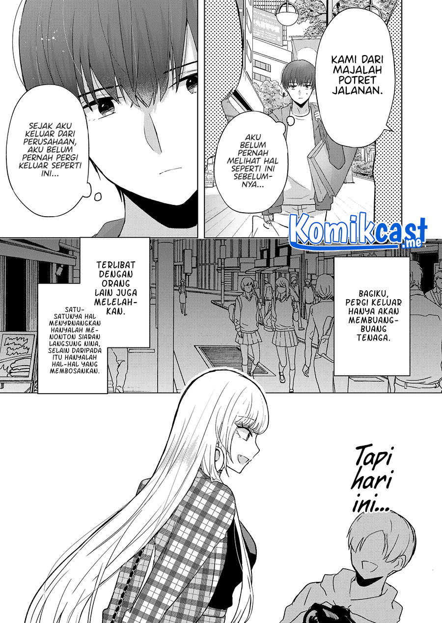 Kimi wa, Nina Janai