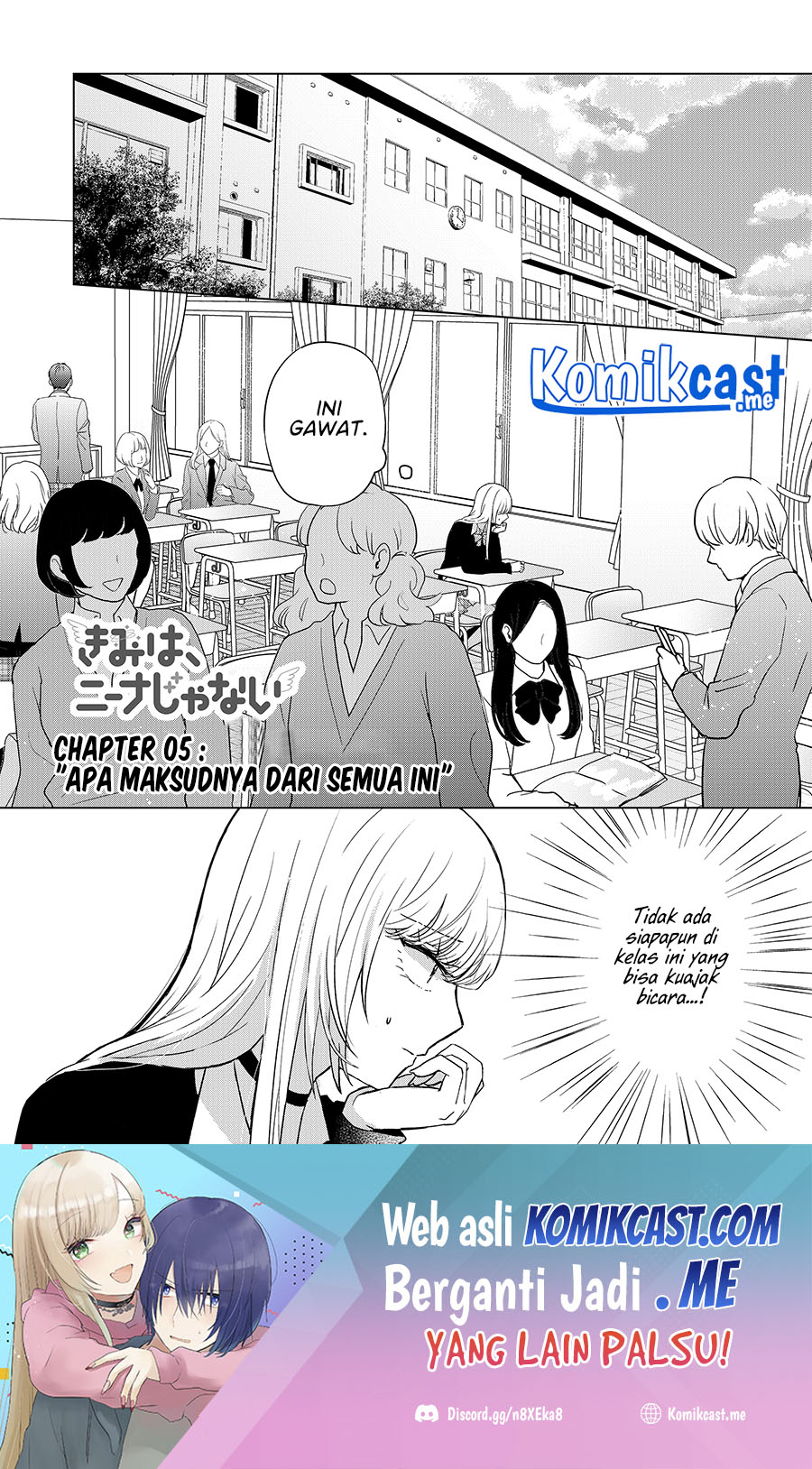 Kimi wa, Nina Janai