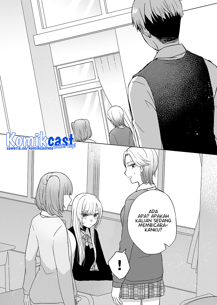 Kimi wa, Nina Janai