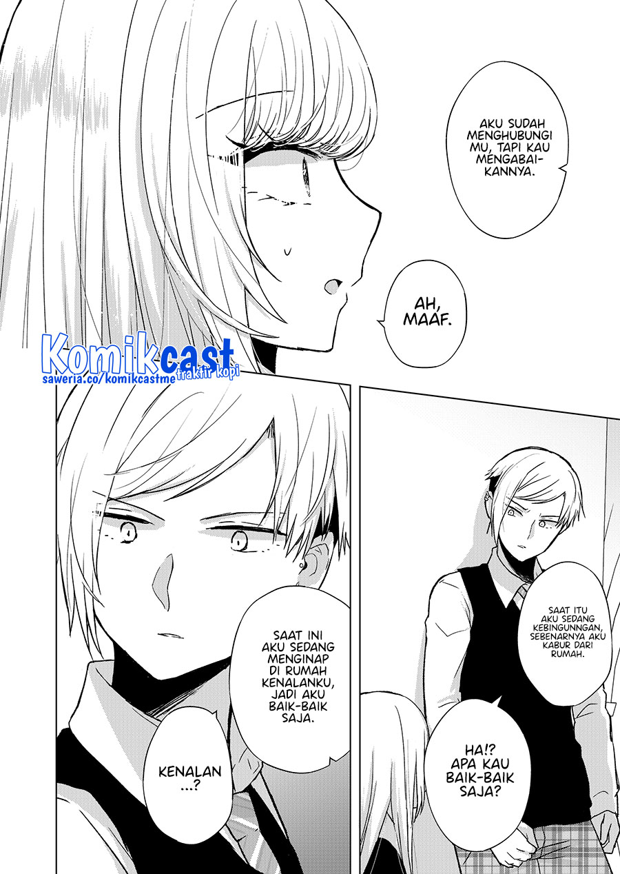 Kimi wa, Nina Janai