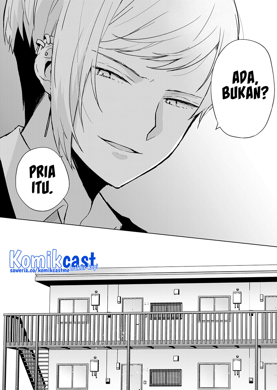 Kimi wa, Nina Janai