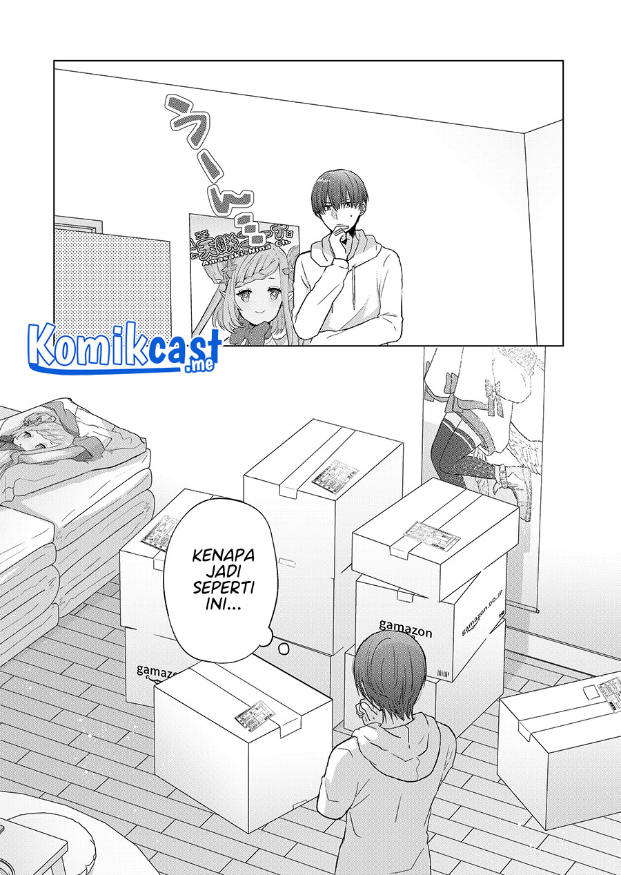 Kimi wa, Nina Janai