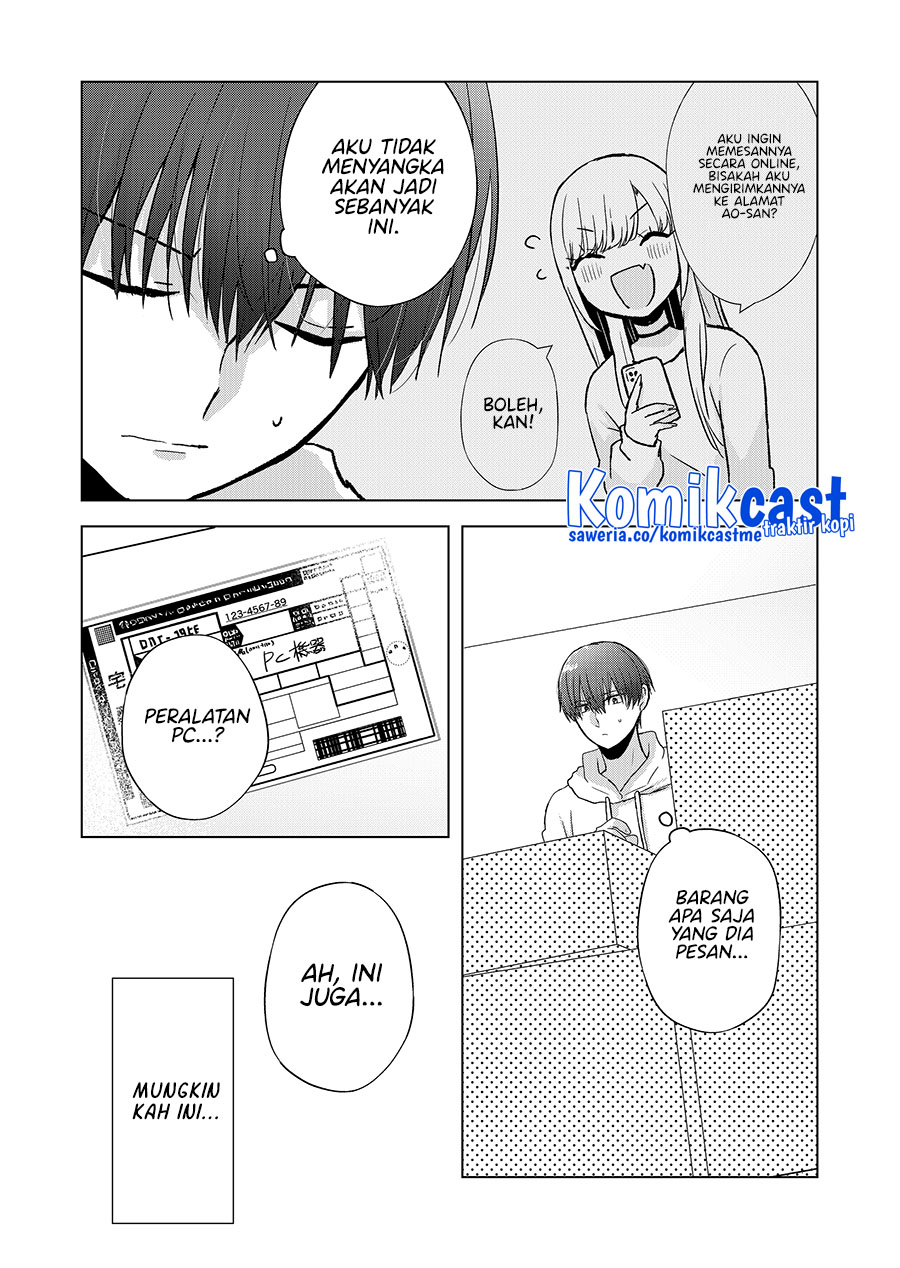Kimi wa, Nina Janai