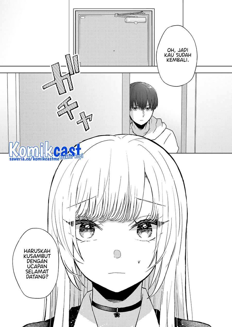 Kimi wa, Nina Janai