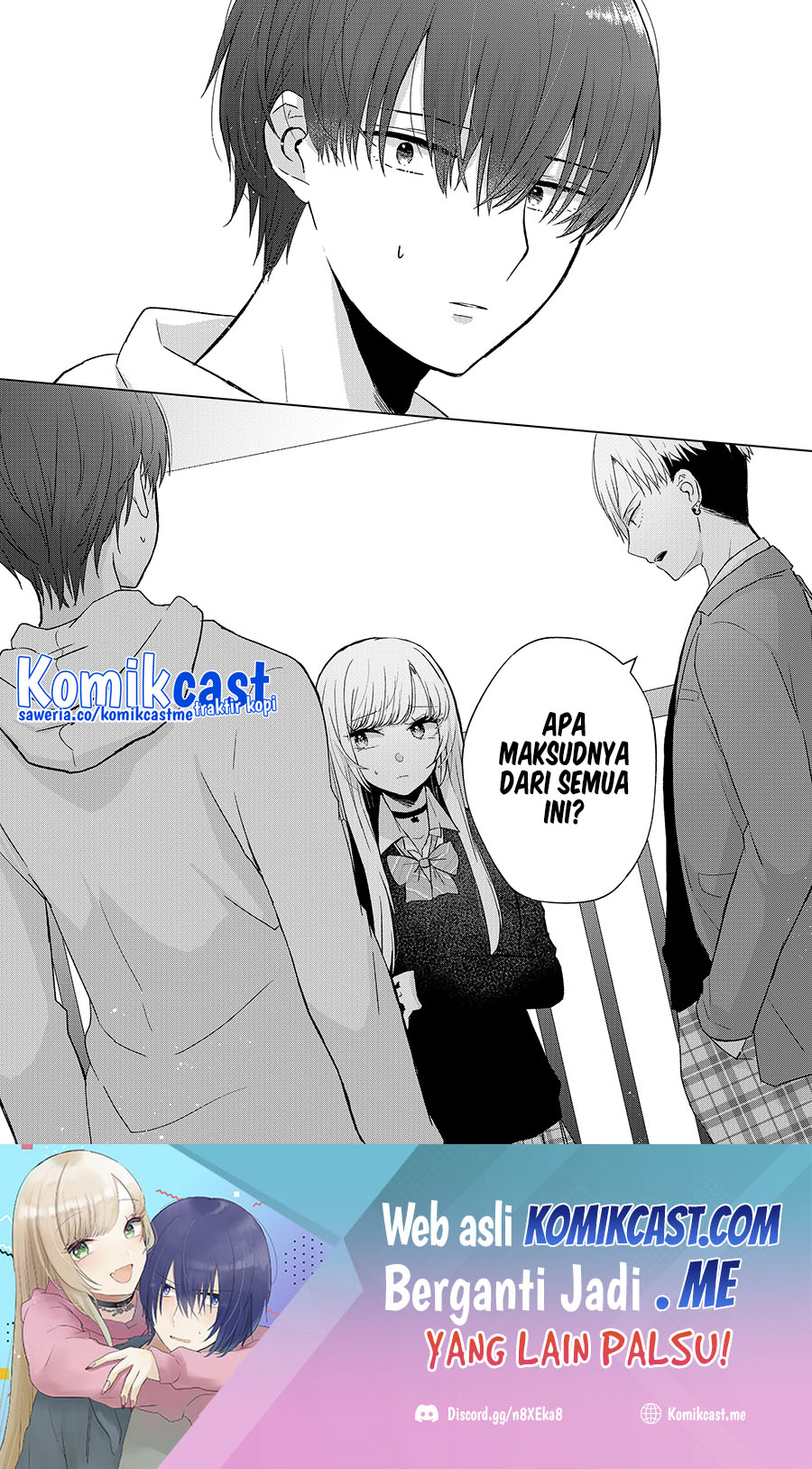 Kimi wa, Nina Janai
