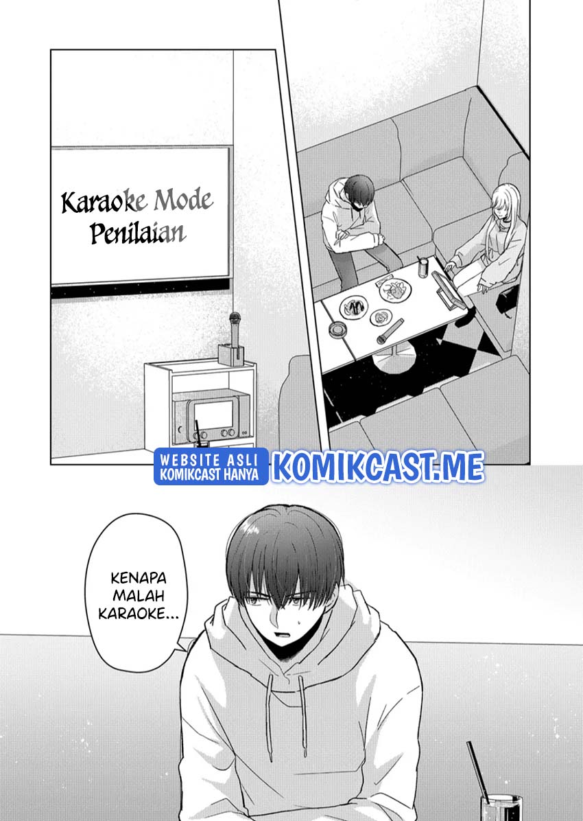 Kimi wa, Nina Janai
