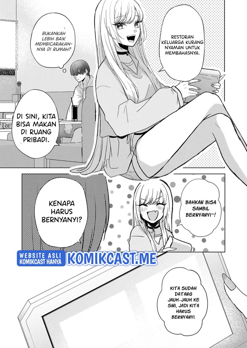 Kimi wa, Nina Janai