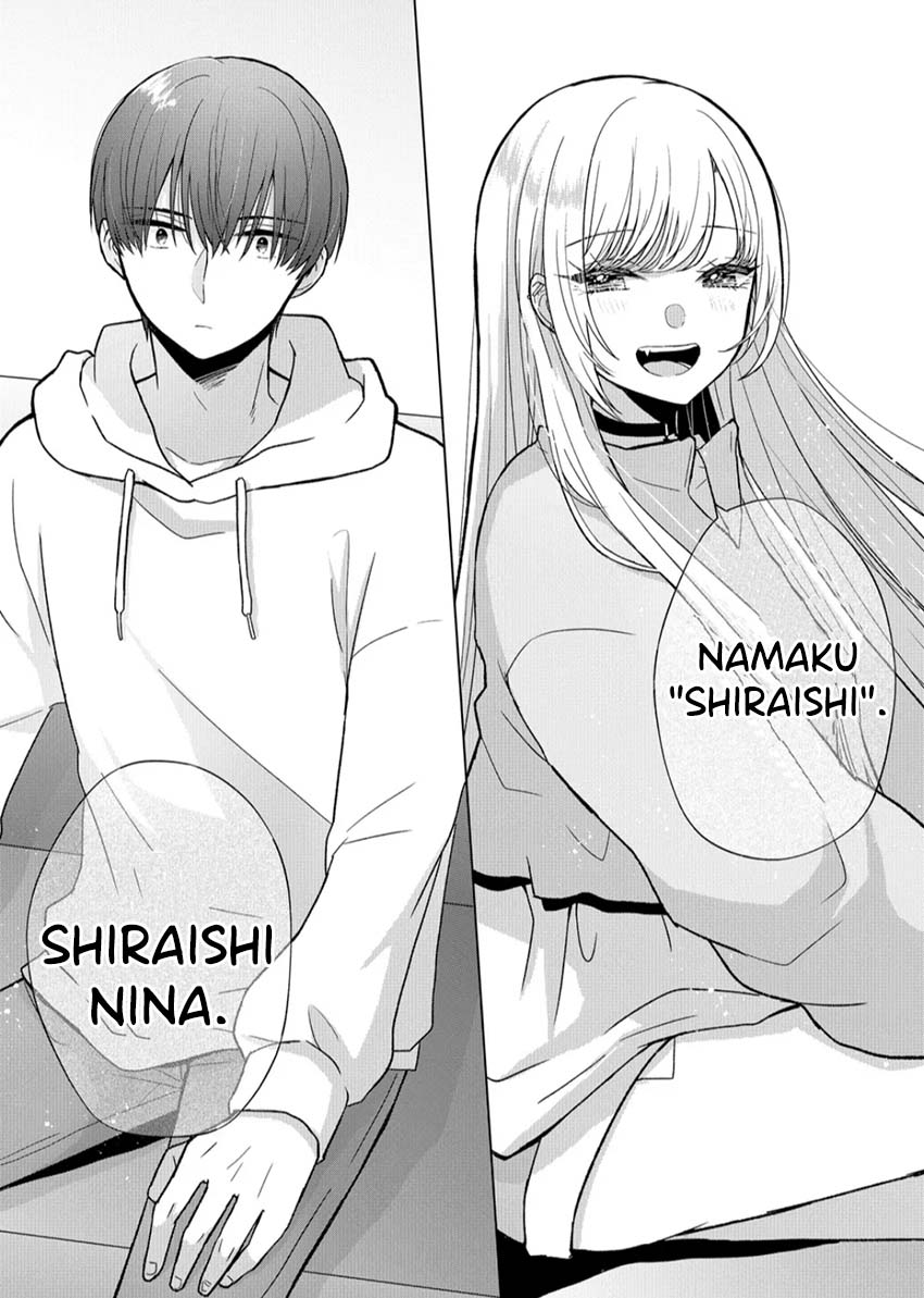 Kimi wa, Nina Janai