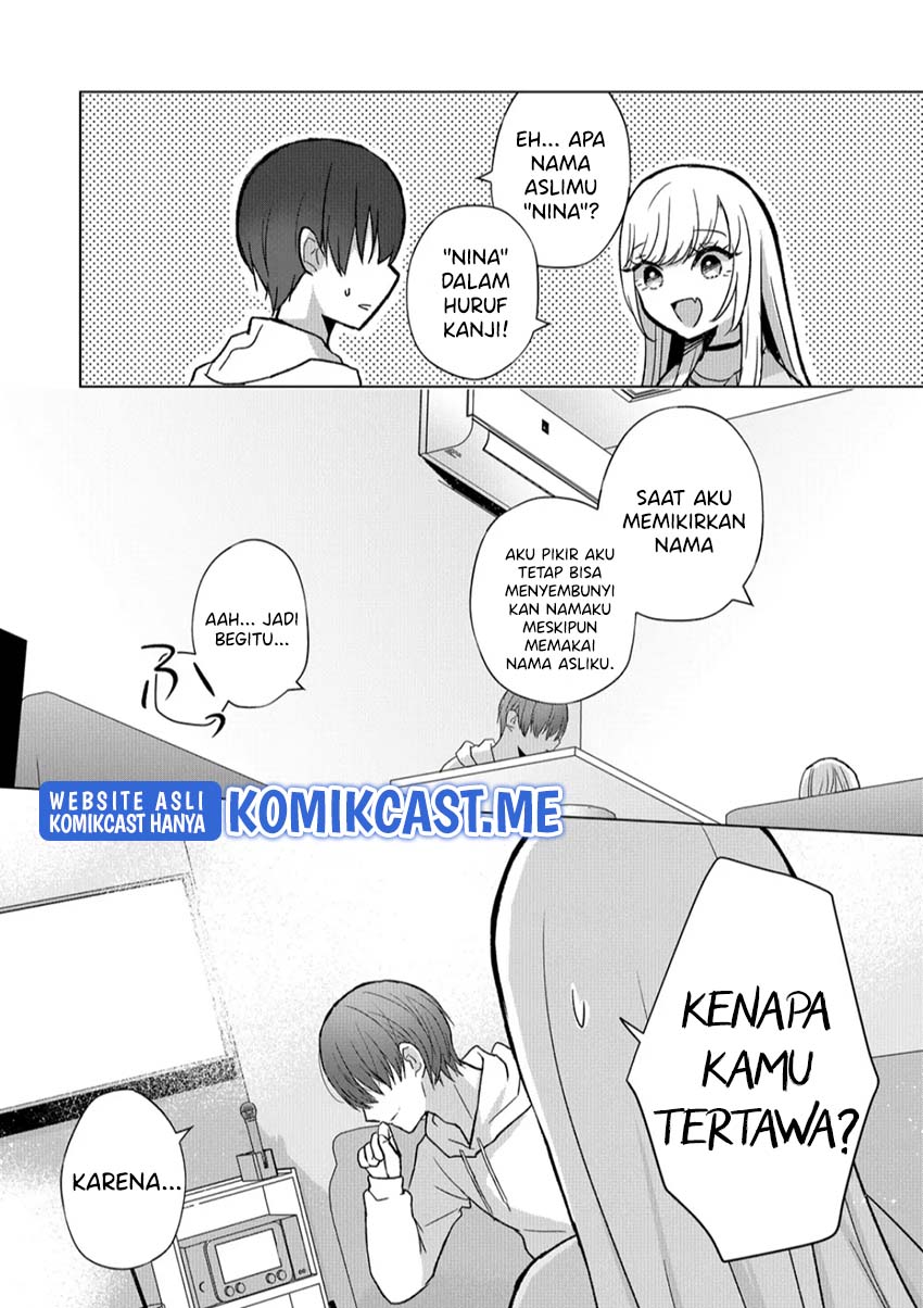 Kimi wa, Nina Janai