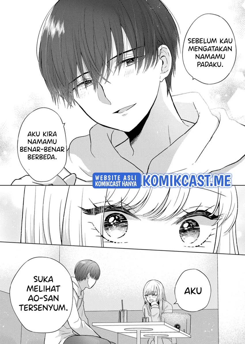 Kimi wa, Nina Janai