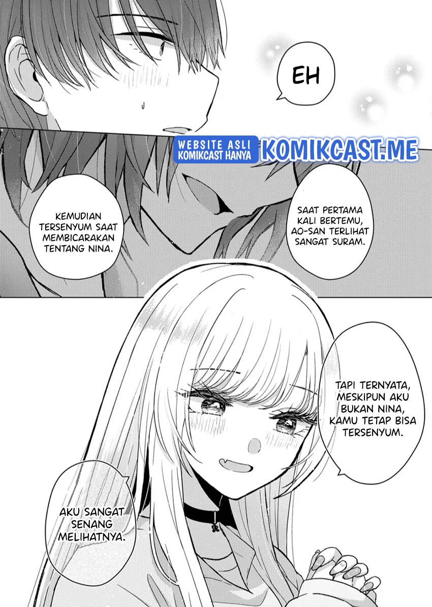 Kimi wa, Nina Janai