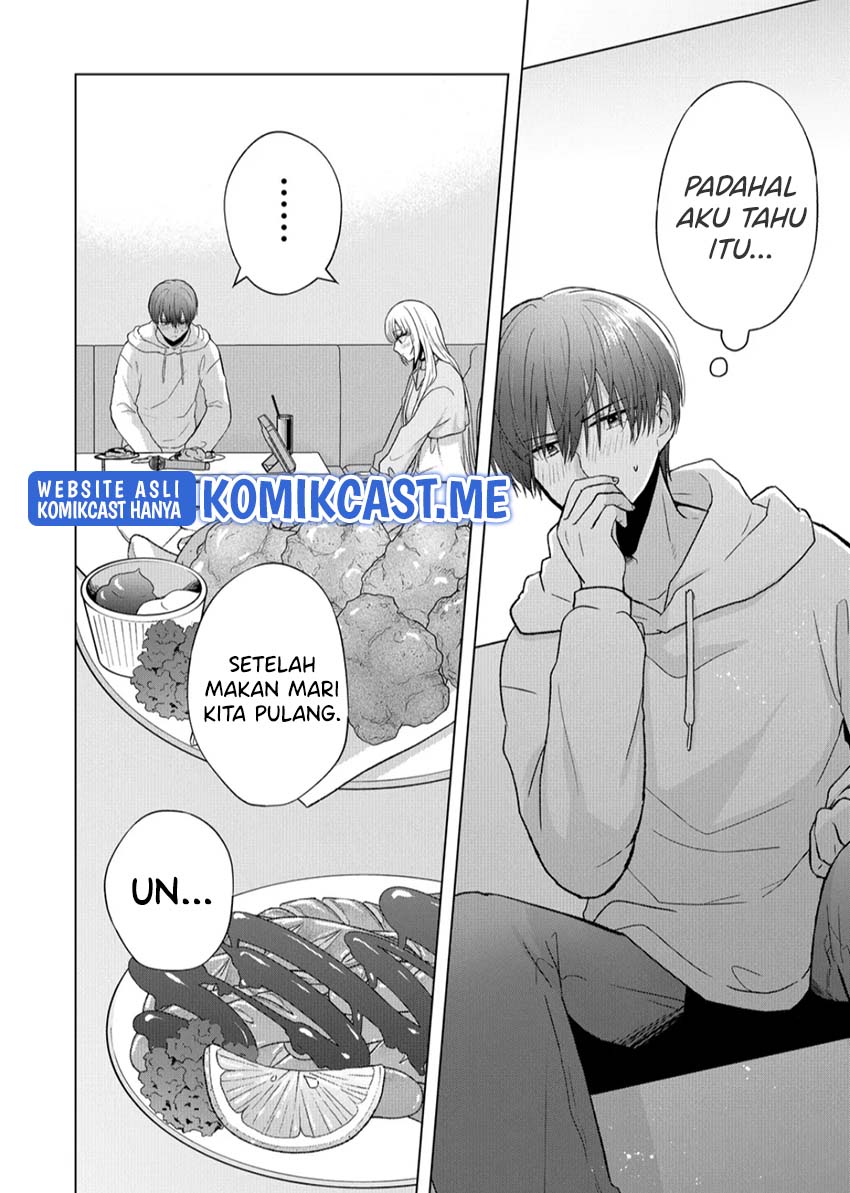 Kimi wa, Nina Janai