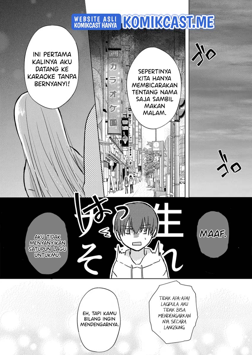 Kimi wa, Nina Janai