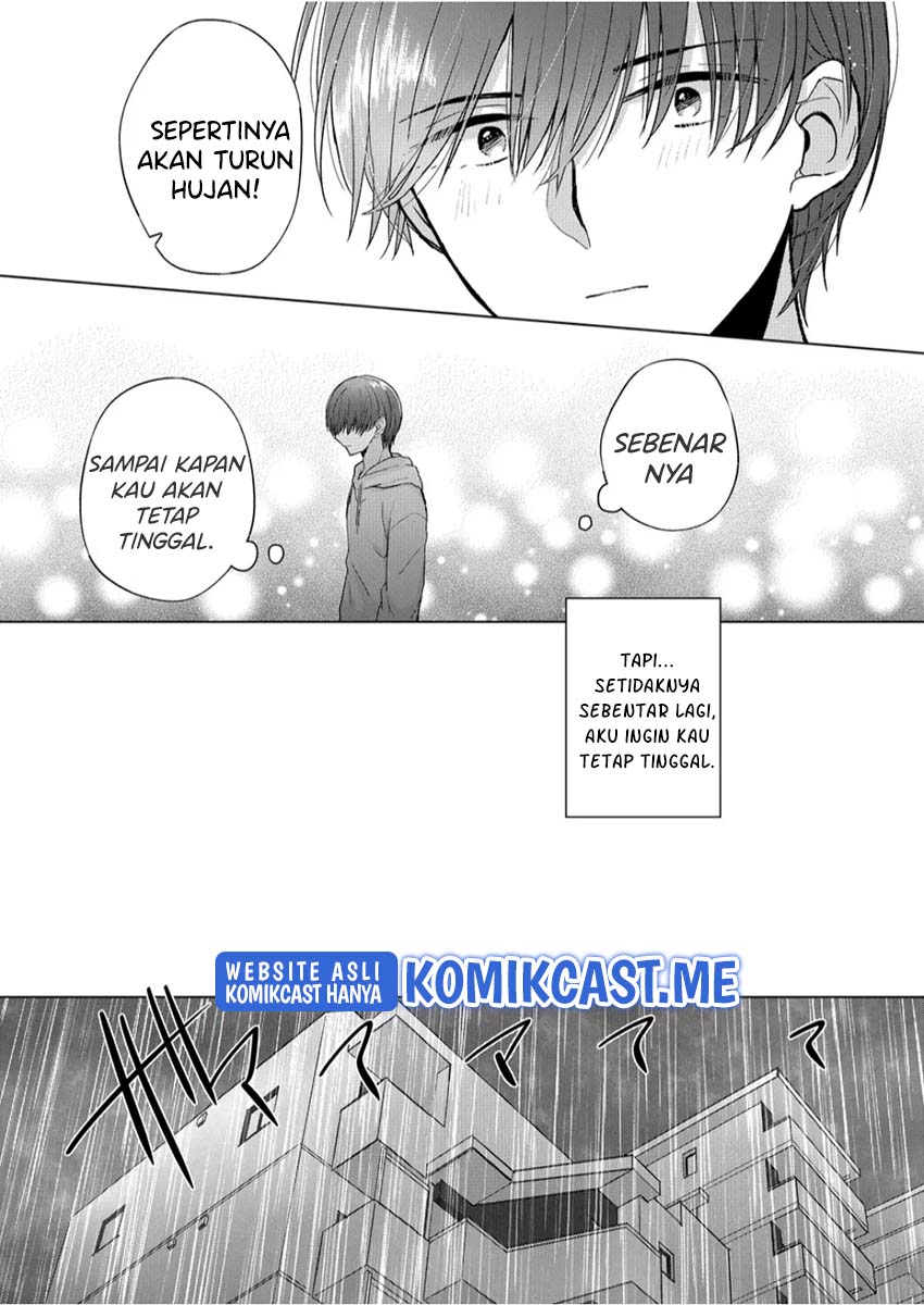 Kimi wa, Nina Janai