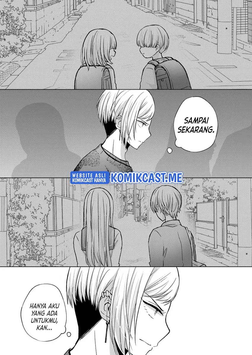 Kimi wa, Nina Janai