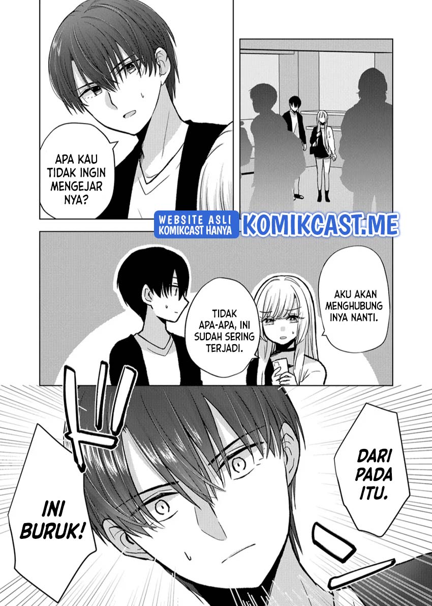 Kimi wa, Nina Janai