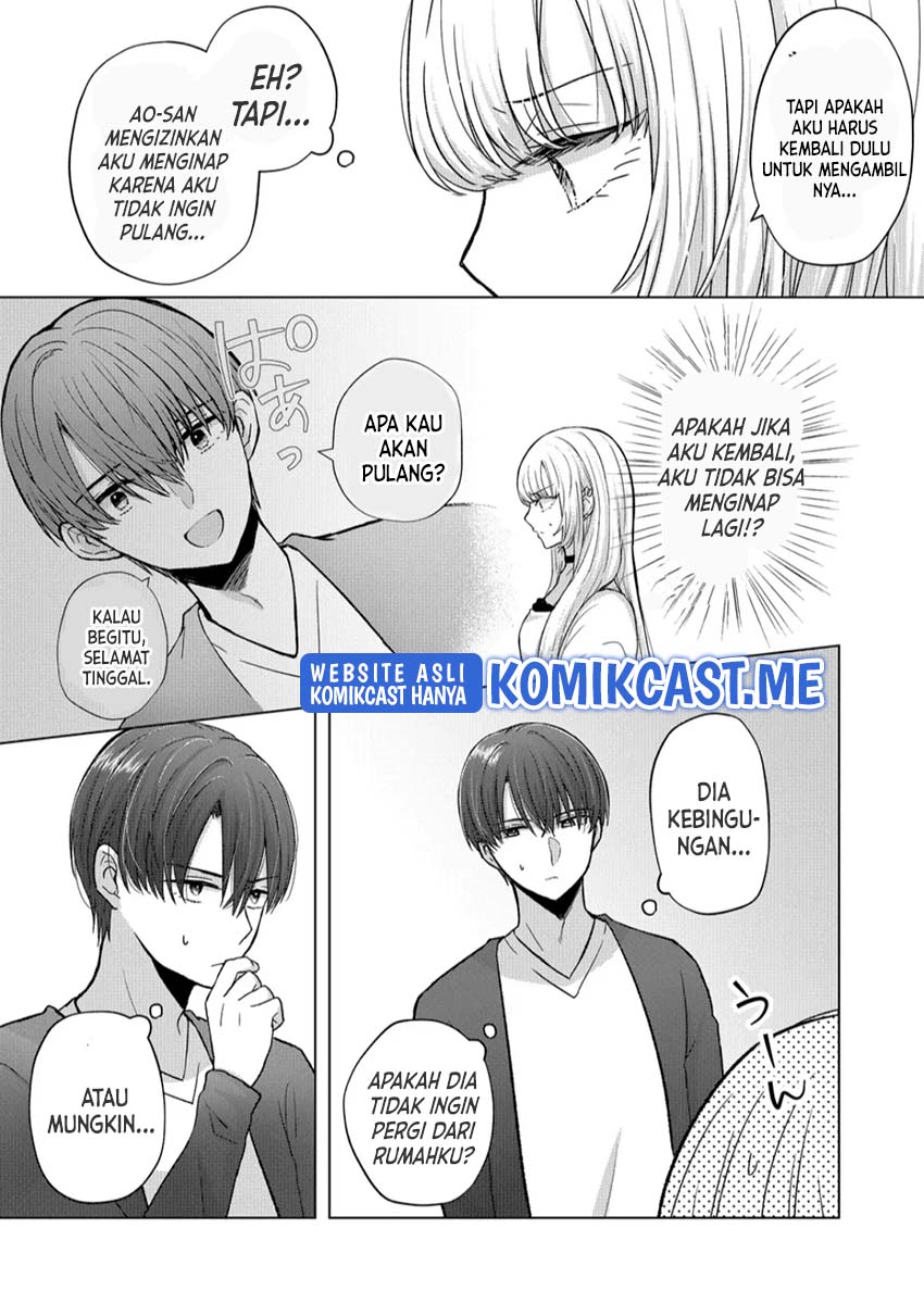 Kimi wa, Nina Janai