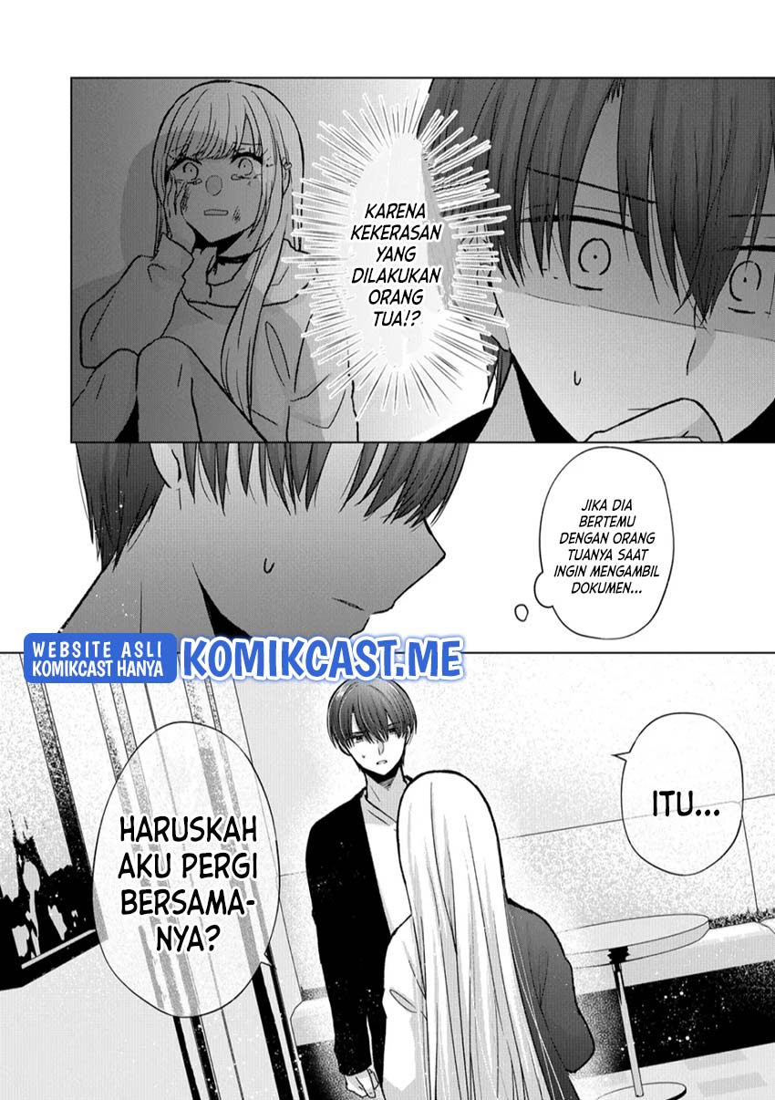 Kimi wa, Nina Janai