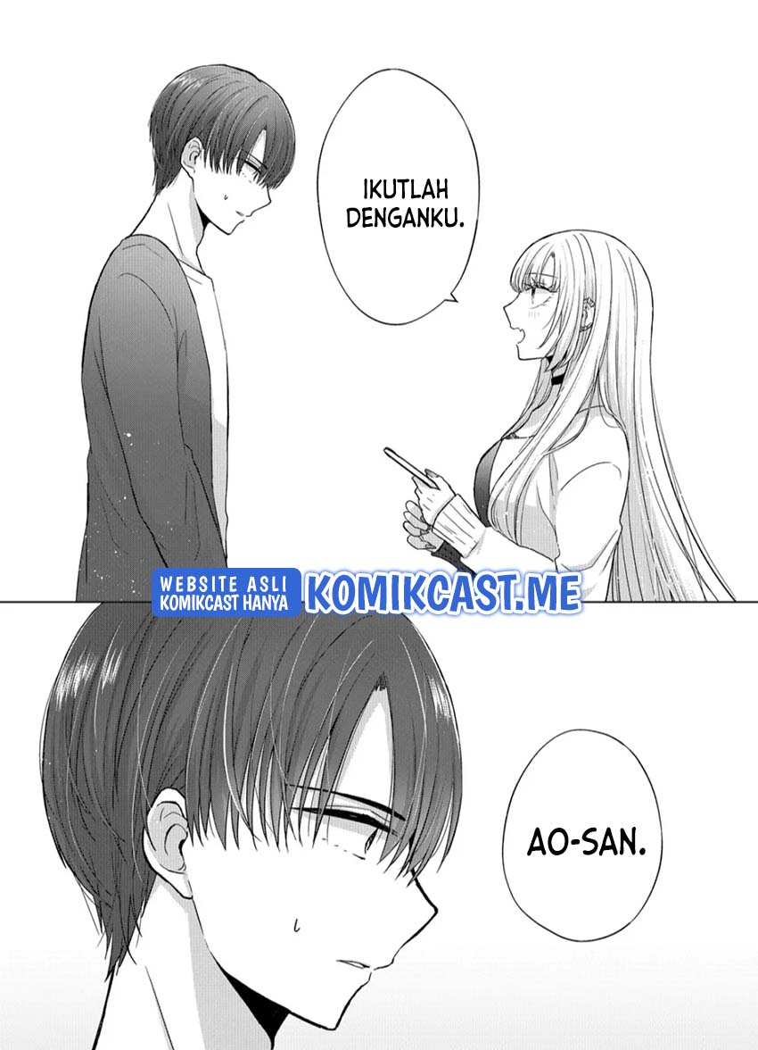 Kimi wa, Nina Janai