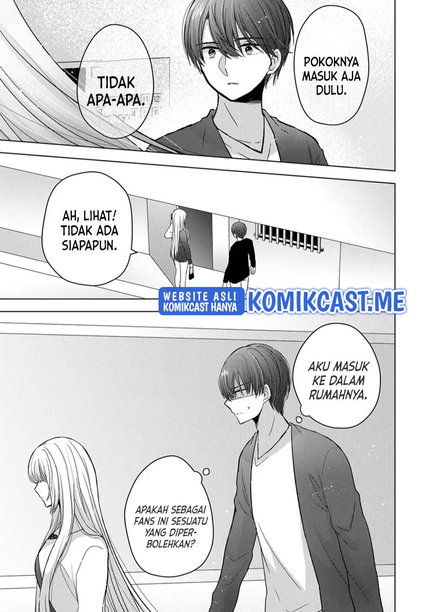 Kimi wa, Nina Janai