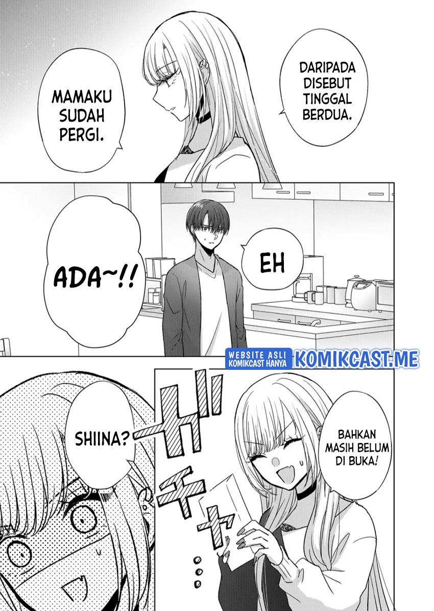 Kimi wa, Nina Janai