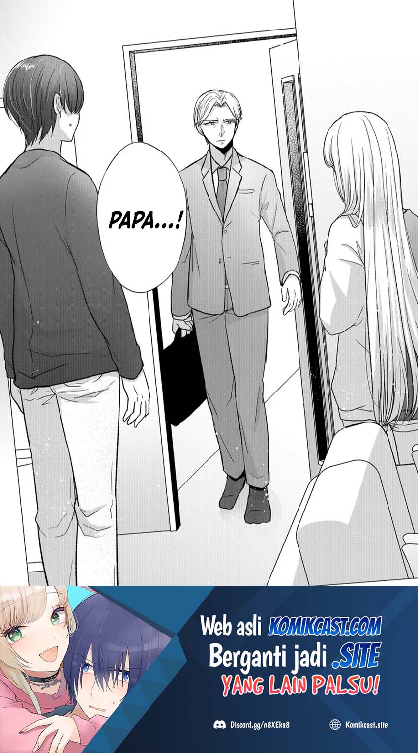 Kimi wa, Nina Janai
