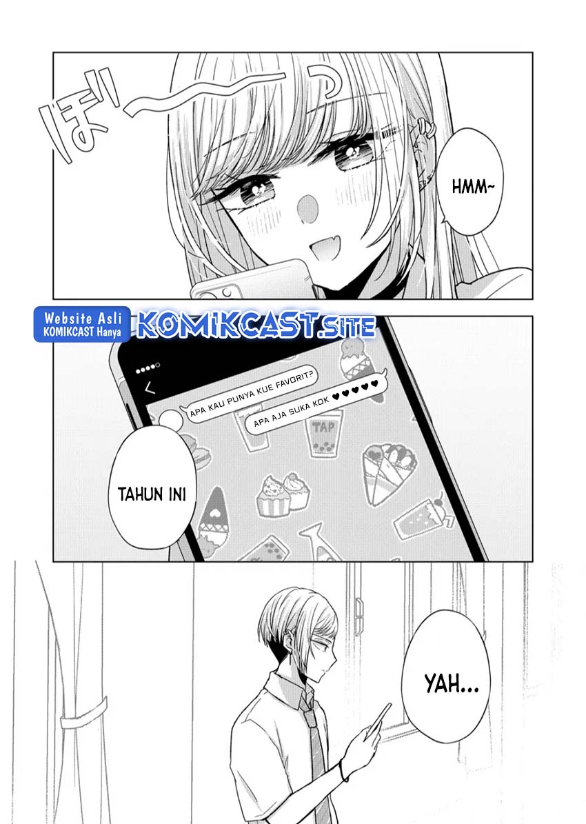 Kimi wa, Nina Janai
