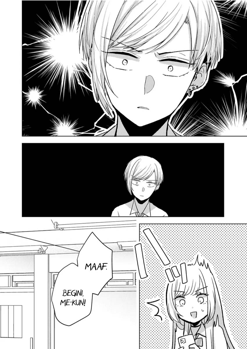 Kimi wa, Nina Janai