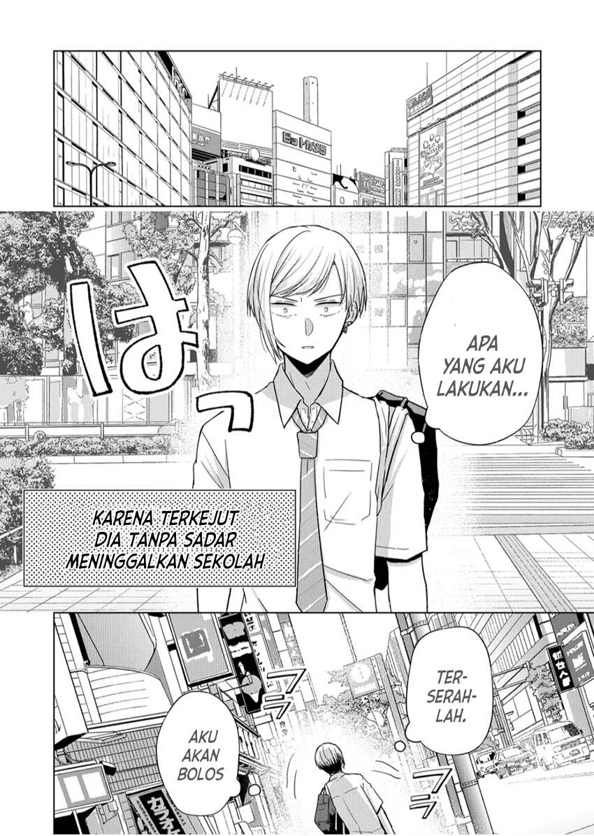 Kimi wa, Nina Janai