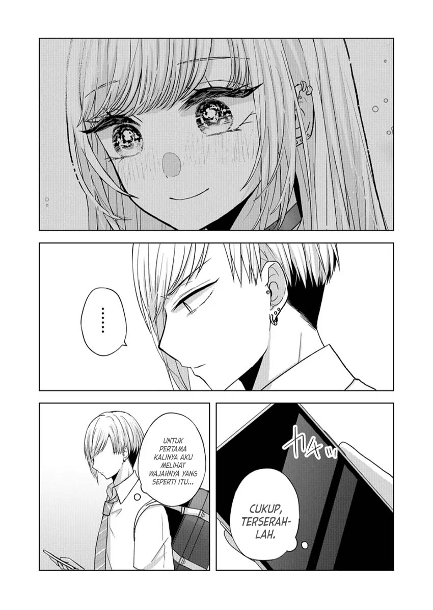 Kimi wa, Nina Janai