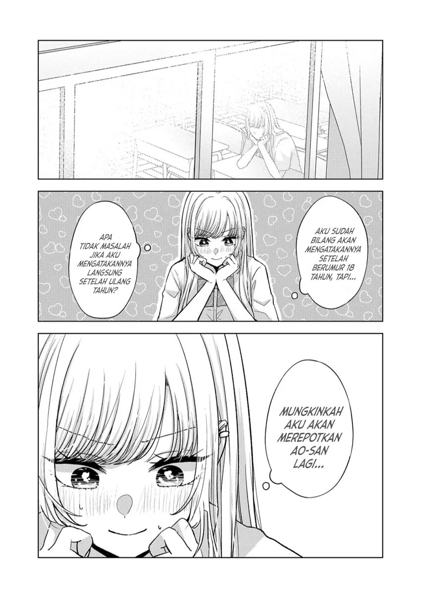 Kimi wa, Nina Janai