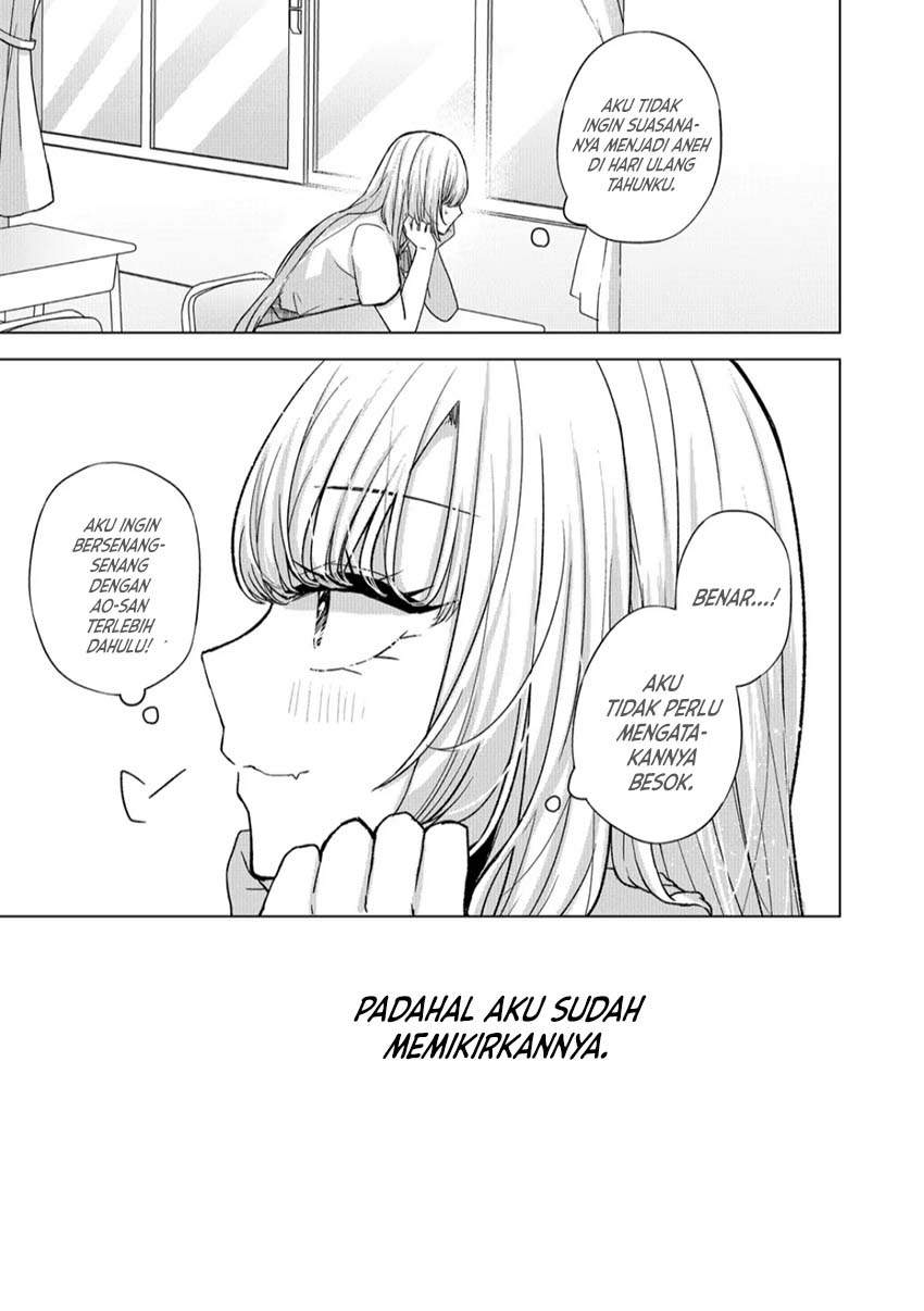 Kimi wa, Nina Janai