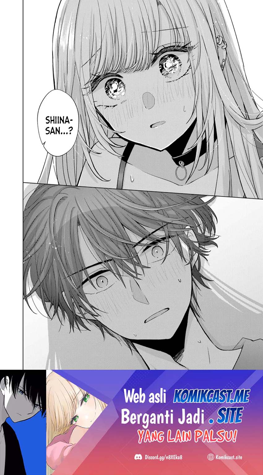 Kimi wa, Nina Janai