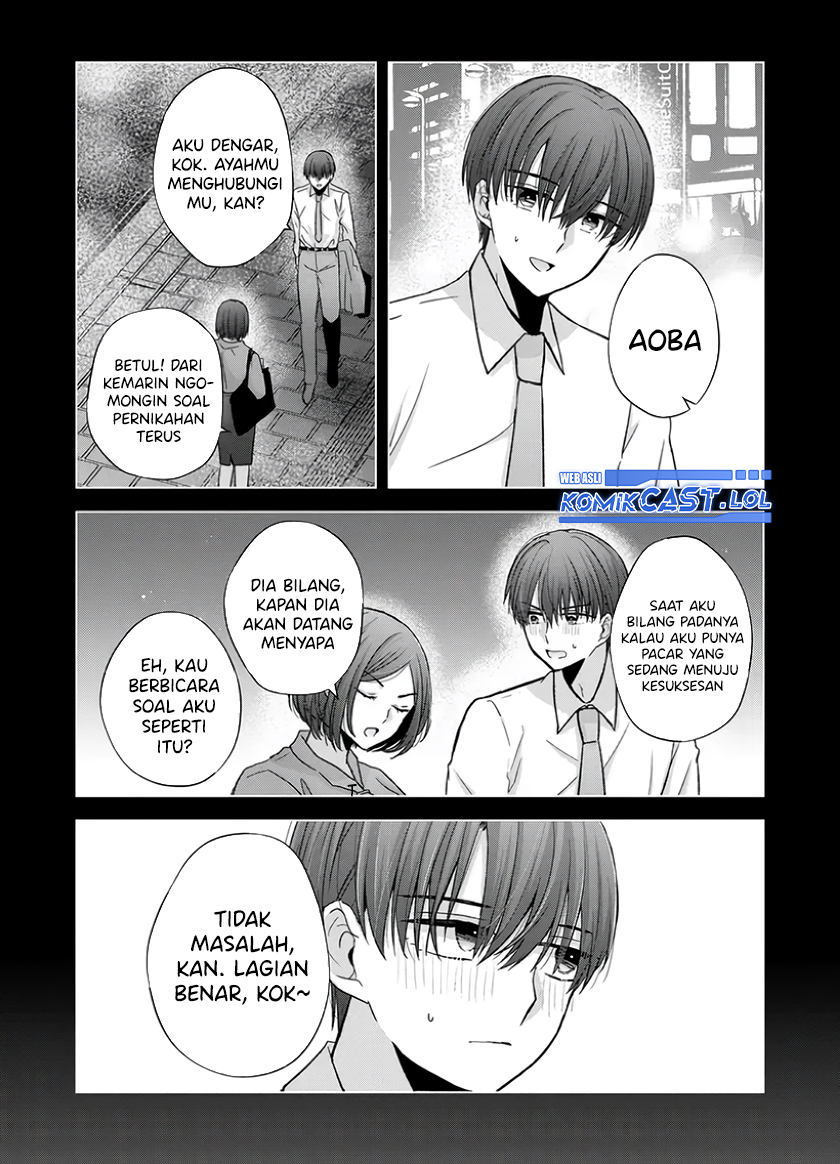 Kimi wa, Nina Janai