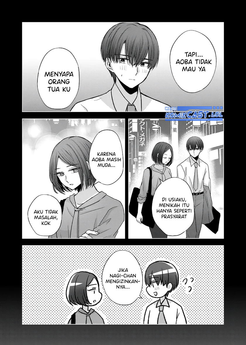 Kimi wa, Nina Janai