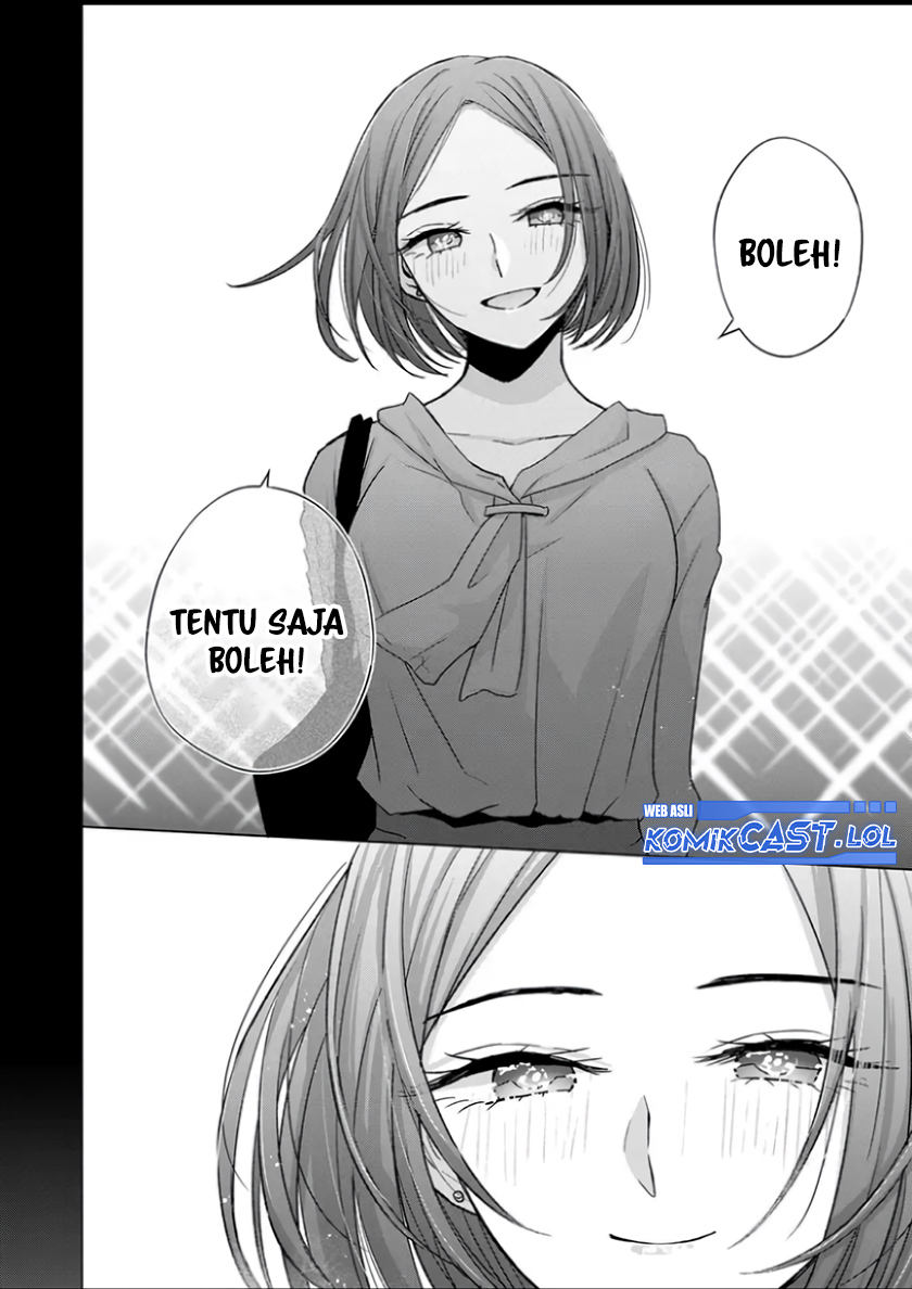 Kimi wa, Nina Janai
