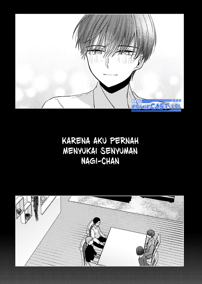 Kimi wa, Nina Janai