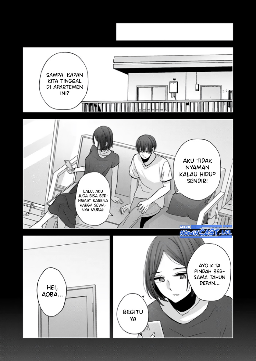 Kimi wa, Nina Janai
