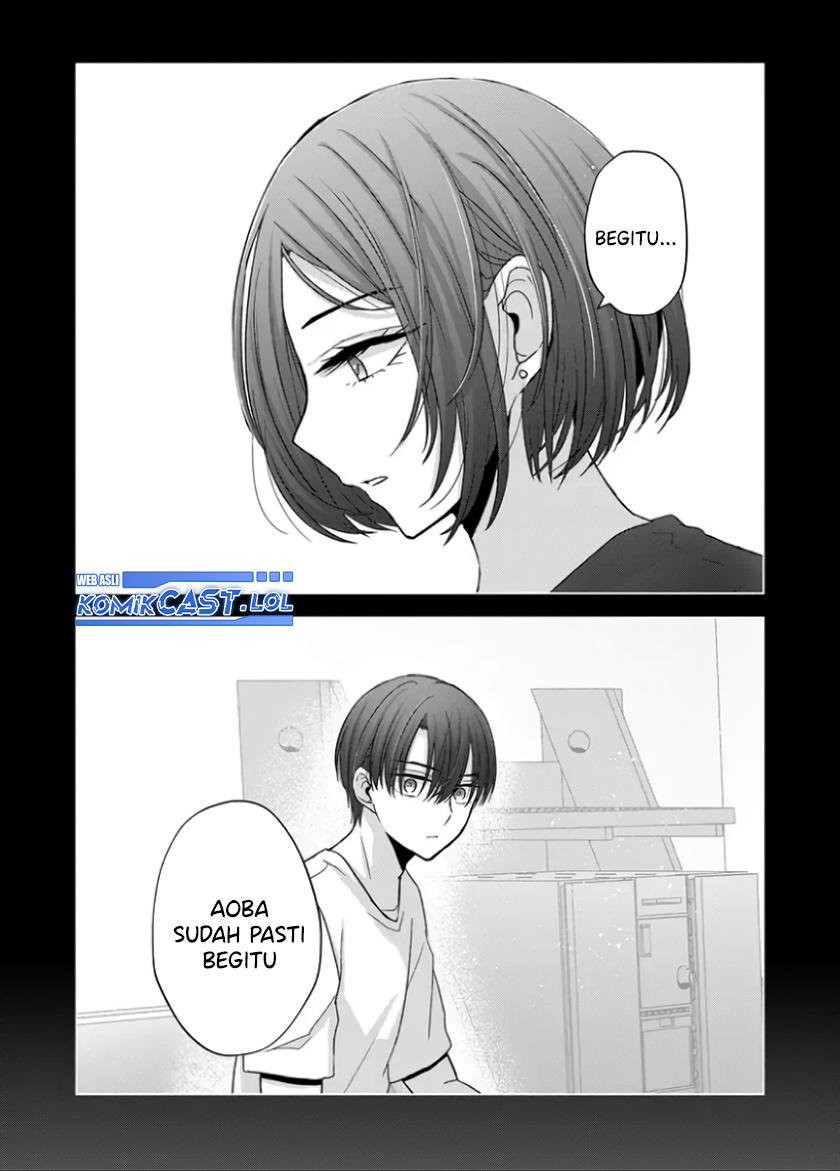 Kimi wa, Nina Janai
