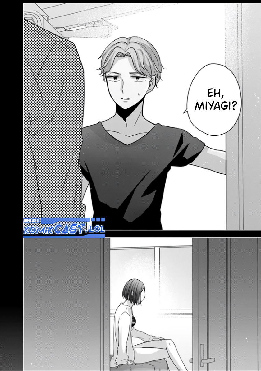 Kimi wa, Nina Janai
