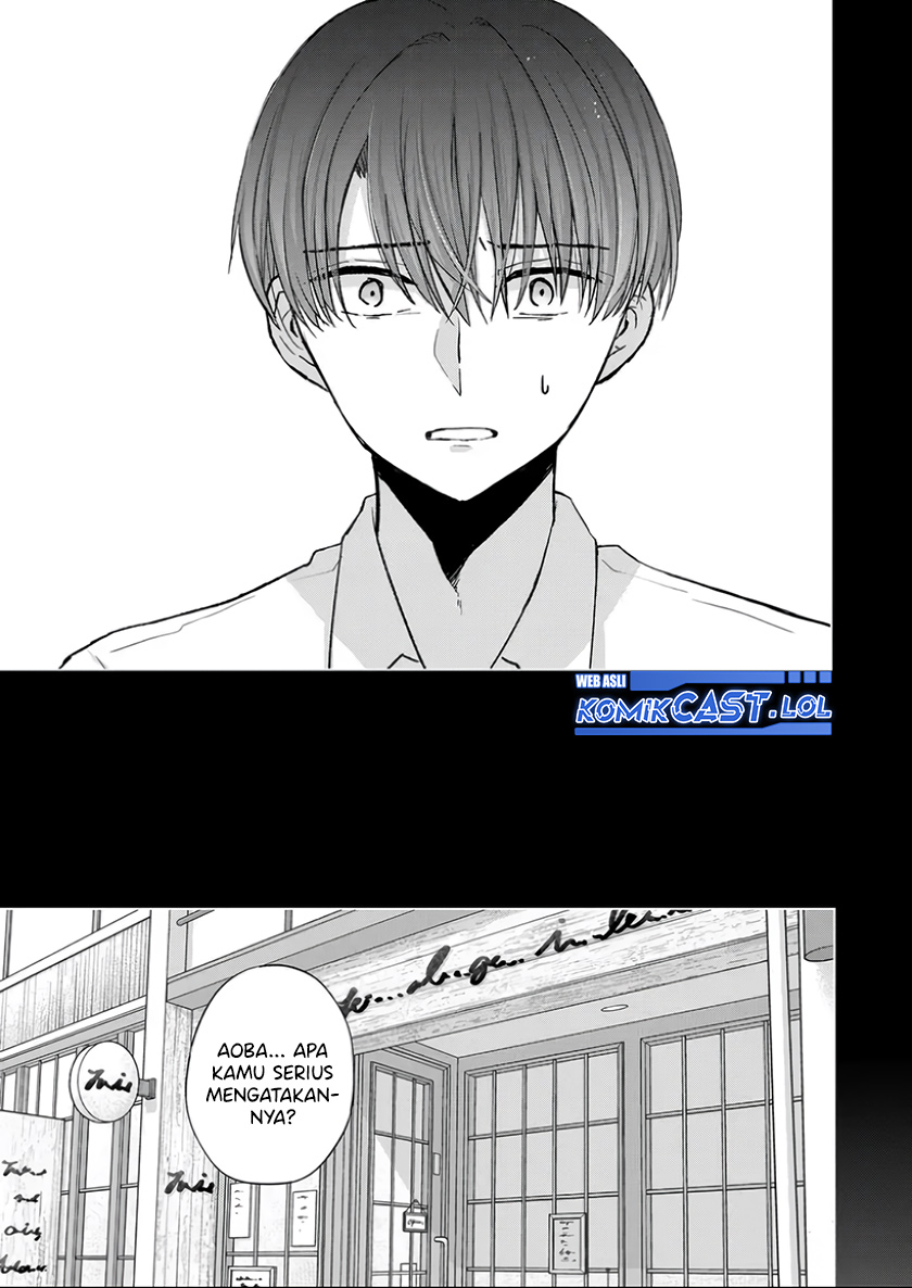 Kimi wa, Nina Janai