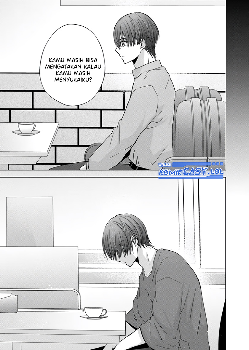 Kimi wa, Nina Janai